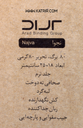_MG_0910.webp