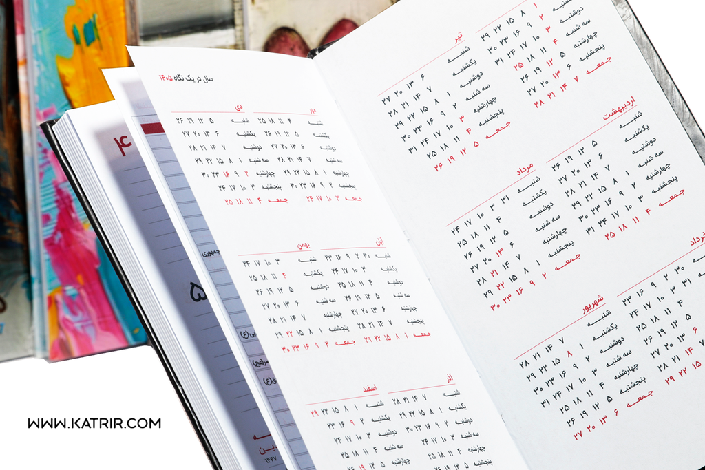 تقویم کلیپس ( Clips ) مدل مدل اشبالت - سایز جیبی