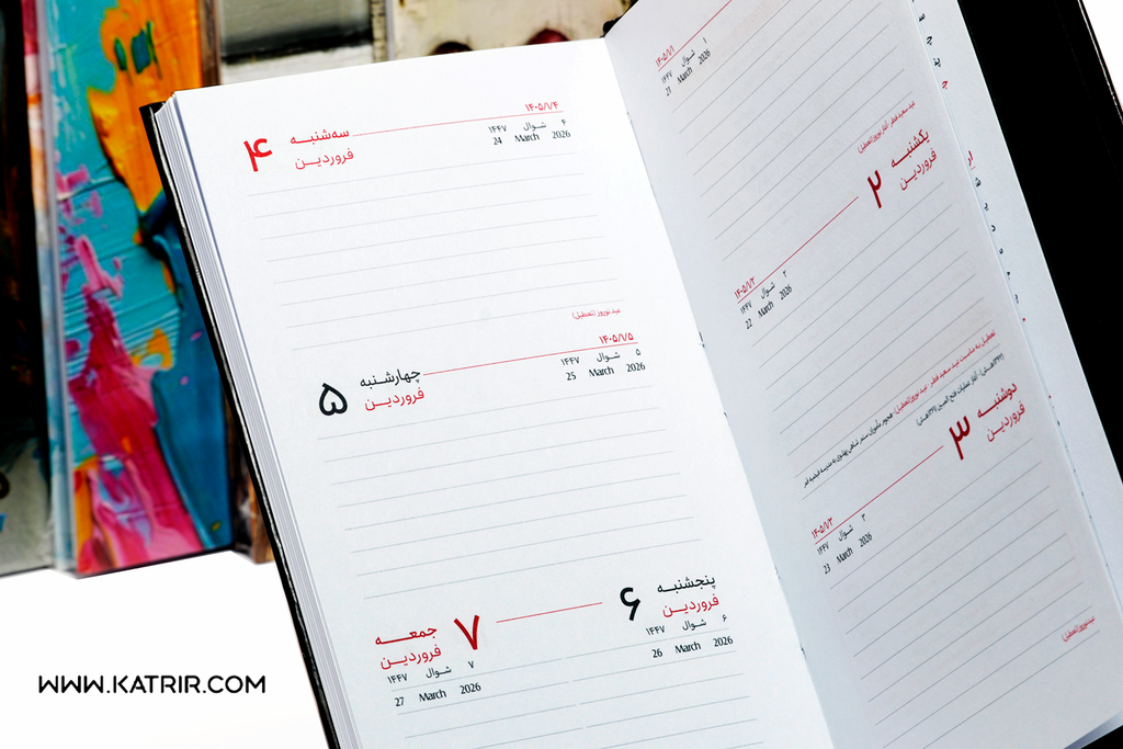 تقویم جیبی کلیپس ( Clips ) مدل اشبالت