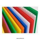 کارتن پلاست مدل جابرابن حیان ( روزنامه دیواری ) سایز 90 * 120 ، بسته 25 عددی