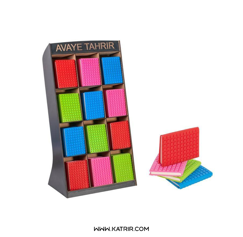 یادداشت آوای تحریر ( Avaye tahrir ) مدل لگویی ، کوچک ، کد 20283