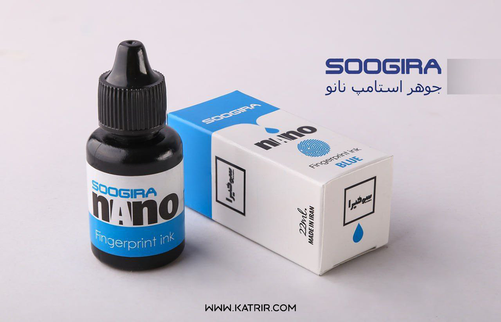 جوهر استامپ سوگیرا ( Soogira ) مدل 22 میلی لیتر ، نانو (آبی)