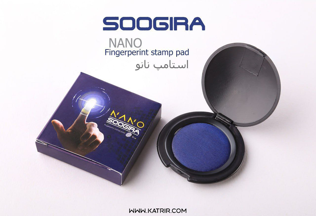 استامپ سوگیرا ( Soogira ) مدل گرد، آبی ، نانو