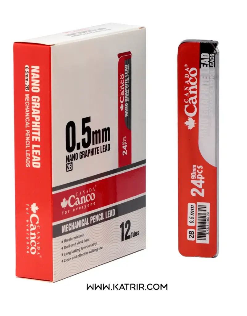 مغز اتود کنکو ( Canco ) مدل بلند ، در دو سایز 