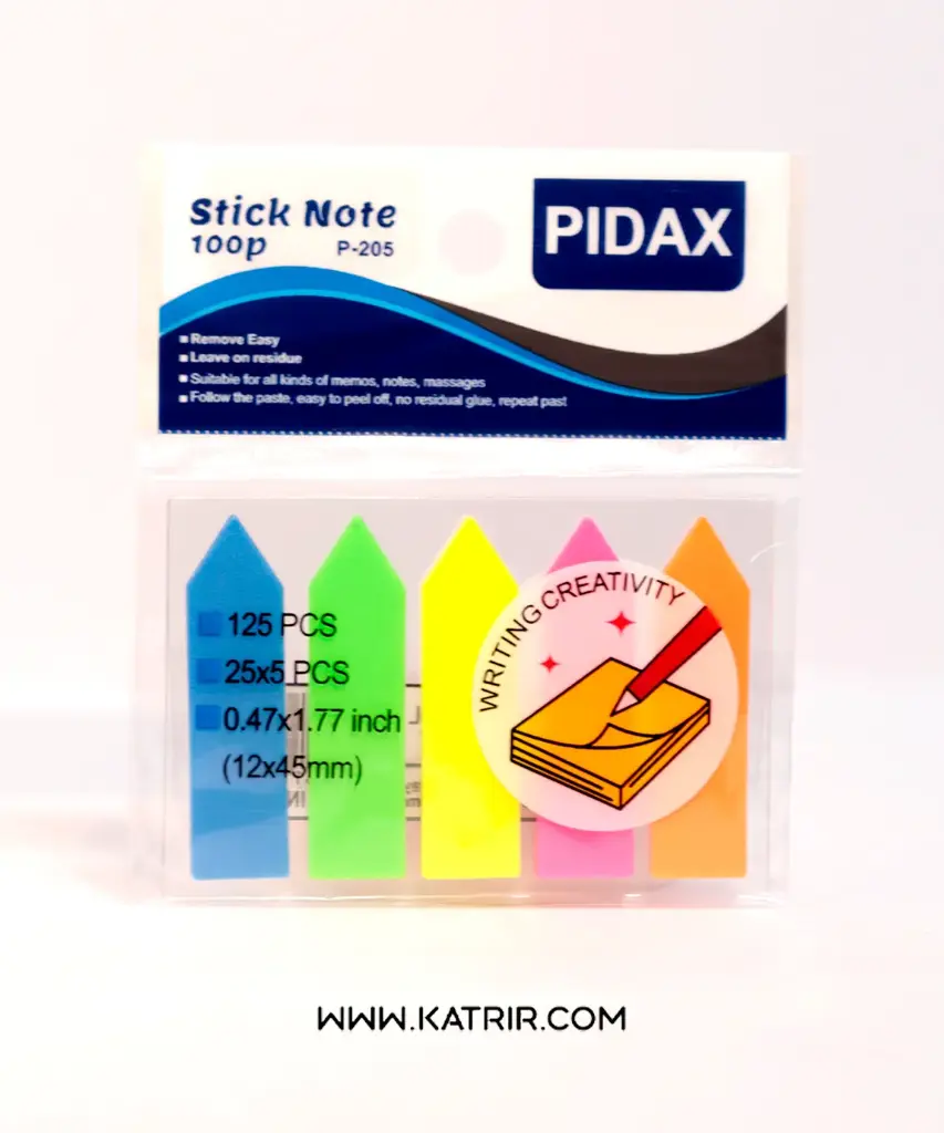 اندیکس پیداکس ( Pidax ) مدل 5 رنگ ، کد 205 
