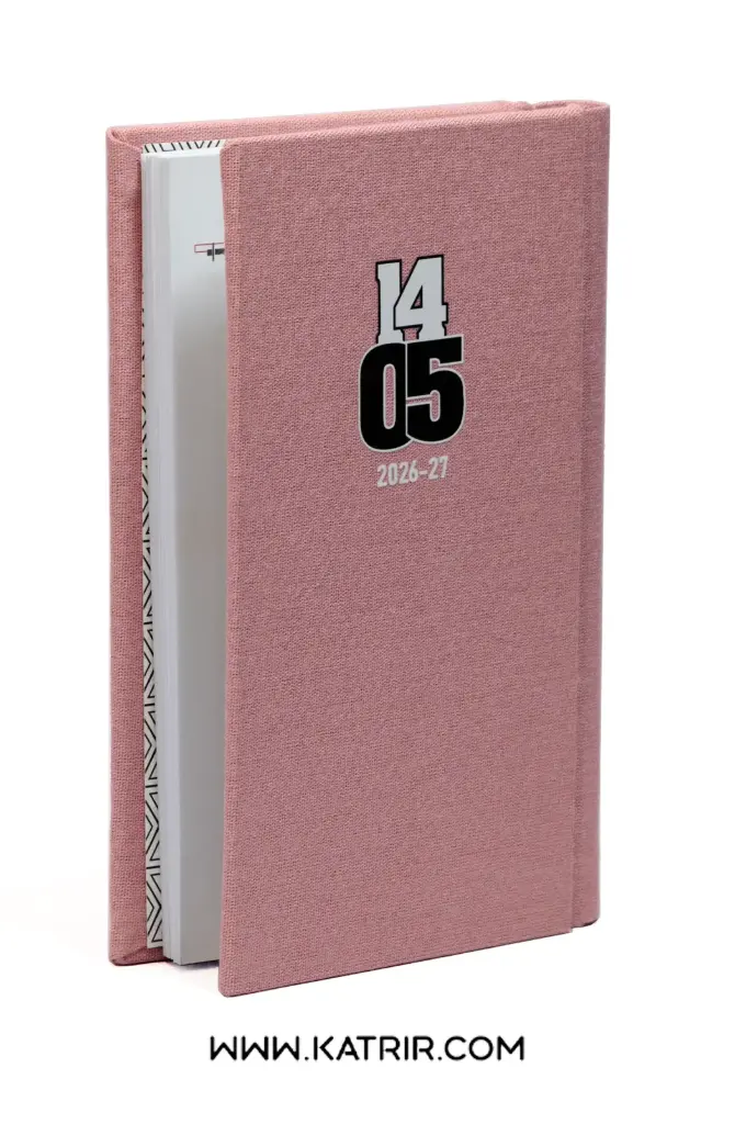 تقویم جیبی سال 1405دات (DAT) جلد سخت ، سیمی پارچه ای ، کد 732