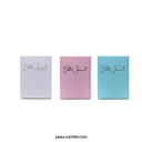 دفتر نقطه ای برگ ( Barg ) مدل bullet journal نقره کوب  - سایز A5 کد 252