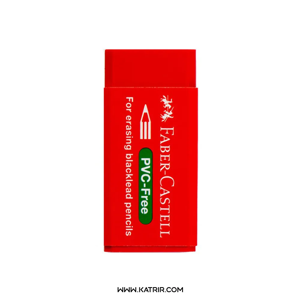 پاک کن  متوسط فابرکاستل ( Faber Castell ) مدل PVC Free قرمز - کد 9577 (بزرگ)