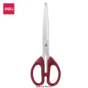 قیچی دلی ( Deli ) مدل کلاسیک ، 180 میلی متر ، کد 6009