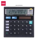 ماشین حساب دلی ( Deli ) مدل رومیزی 12 رقم ، کد 39231