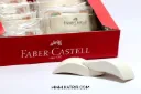پاک کن فابرکاستل ( Faber-castell ) مدل اوشن سفید ، سایز بزرگ ، کد 2320