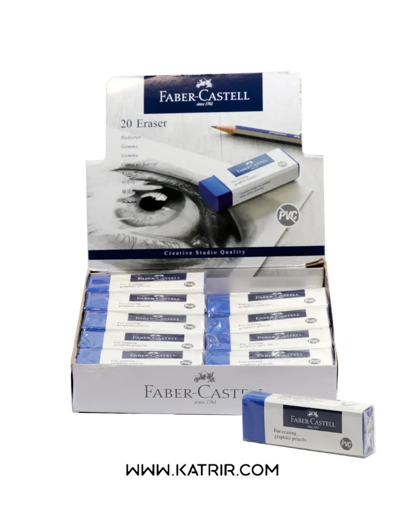 پاک کن فابرکاستل ( Faber-castell ) مدل آبی جلد سفید ، کد 72-73 (بزرگ)