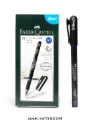 خودکار فابرکاستل ( Faber-castel ) مدل سوپر تروژل، آبی ، 0.7 میلی متر ، کد 9151