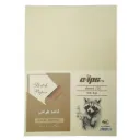 کاغذ کلیپس ( Clips ) مدل طراحی ، 50 برگی ، سایز A4 ، کد 1364