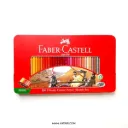 مداد رنگی فابرکاستل ( Faber-castel ) مدل جعبه فلزی 100 رنگ ، کد 5805