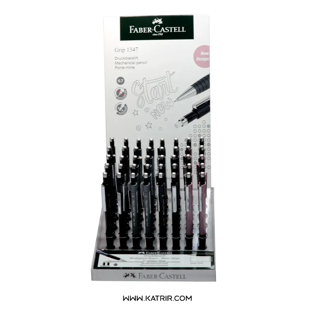 اتود فابرکاستل ( Faber-castel ) مدل اوربان ، گریپ دار ، سایز 0.7 میلی متر  ، کد 4745