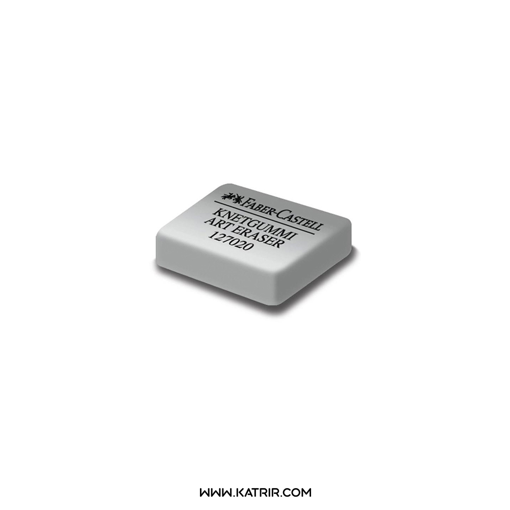 پاک کن  خمیری فابرکاستل ( Faber Castell ) مدل Art - خاکستری کد 127020