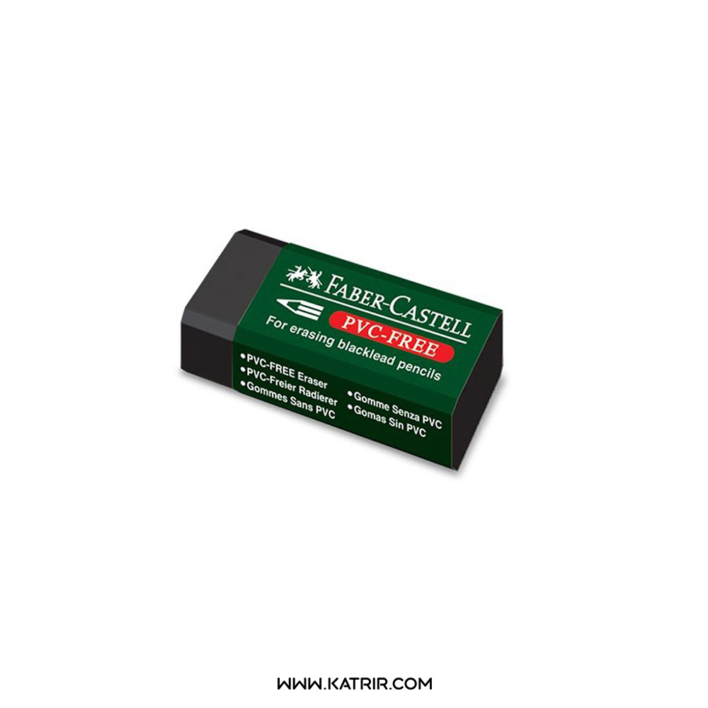 پاک کن  متوسط فابرکاستل ( Faber Castell ) مدل PVC Free مشکی - کد 188950