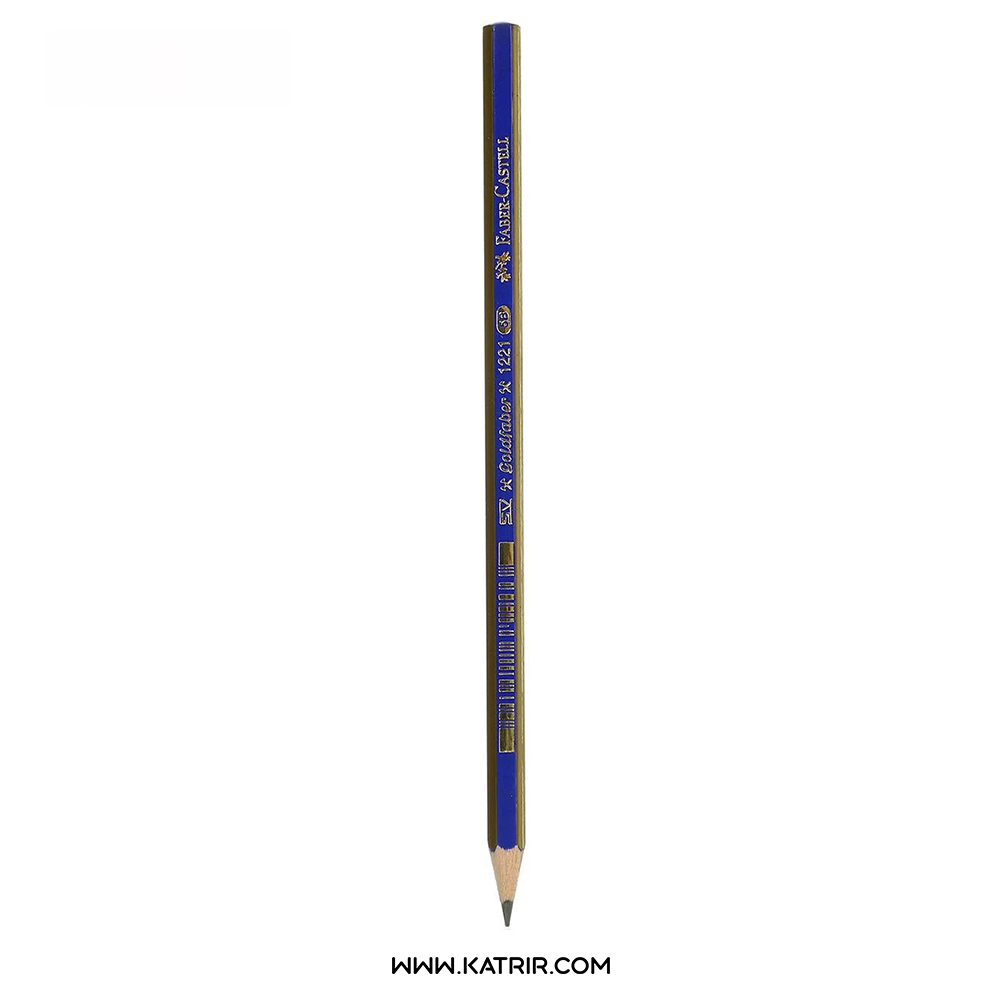 مداد طراحی 5B فابرکاستل ( Faber Castell ) مدل گلد فابر - کد 1221