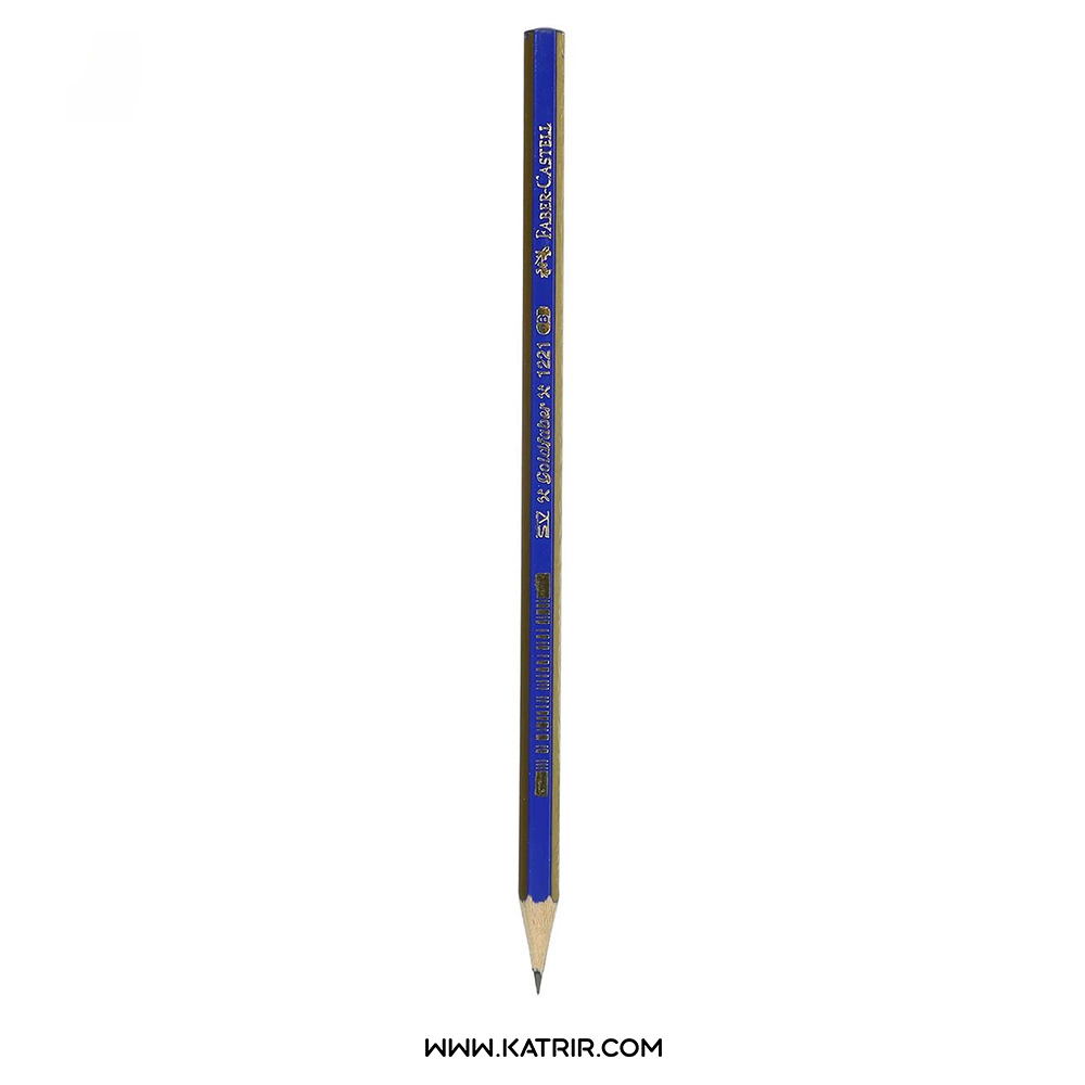 مداد طراحی B فابرکاستل ( Faber Castell ) مدل گلد فابر - کد 1221