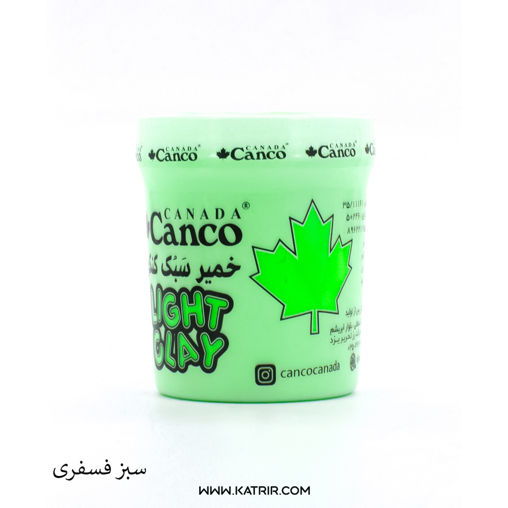 خمیر بازی کنکو ( canco ) مدل سبک ، لیوانی - 85 گرم (سبز  فسفری)