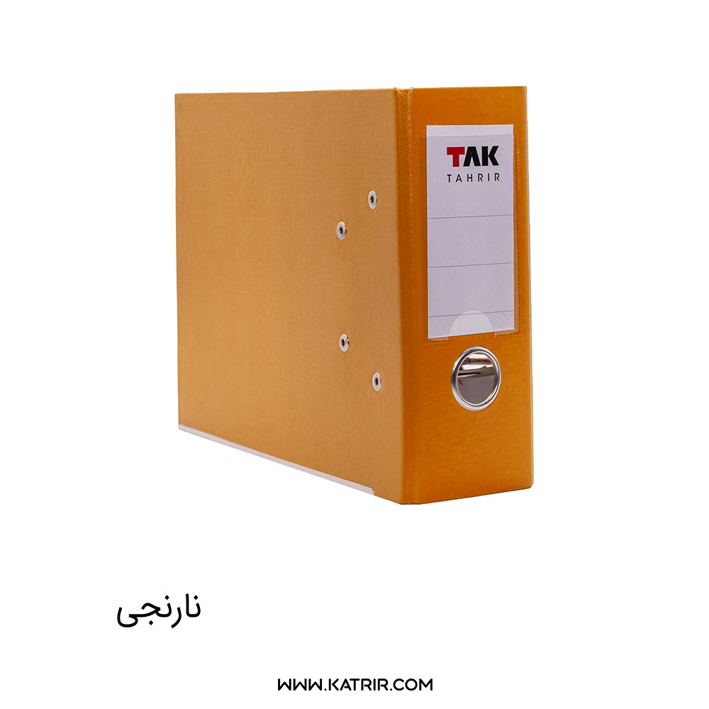 زونکن تک تحریر ( Taktahrir ) - سایز A5 گالینگور (نارنجی)
