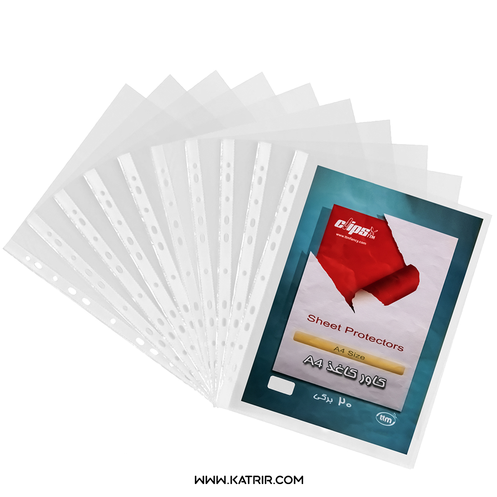 کاور کاغذ A4 کلیپس ( Clips ) - بسته 20 عددی