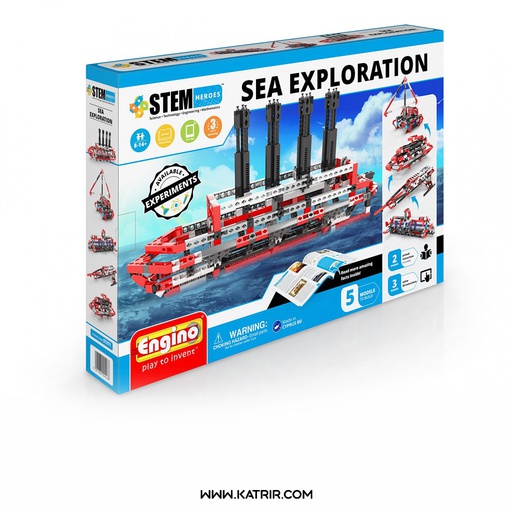 اسباب بازی ساختنی انجینو ( Engino ) مدل قهرمانان استم ( Stem heroes ) کشتی - کد sth 71