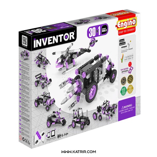 اسباب بازی ساختنی انجینو ( Engino ) مدل اینونتور ( inventor ) 30 مدلی موتوردار ادونچر - کد 3031