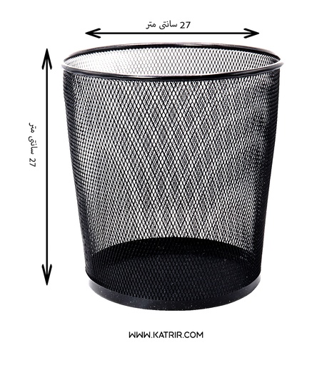 سطل اداری ، توری و فلزی ، در 2 سایز