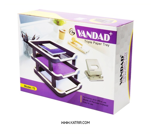 کازیه ونداد ( Vandad ) مدل 3 طبقه ، پلاستیکی