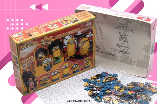 پازل 200 تکه کینگ ( King ) مدل کودکانه ، کد 8042