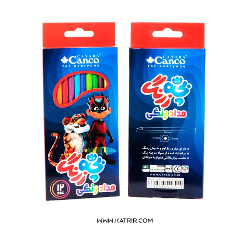 مداد رنگی 12 رنگ کنکو (canco) مدل بچه زرنگ جعبه مقوایی