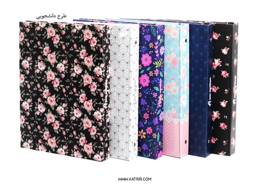 دفتر کلاسوری برگ ( Barg ) مدل 20 حلقه ، قفل فلزی