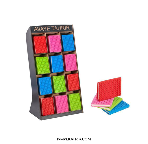 یادداشت آوای تحریر ( Avaye tahrir ) مدل لگویی ، کوچک ، کد 20283