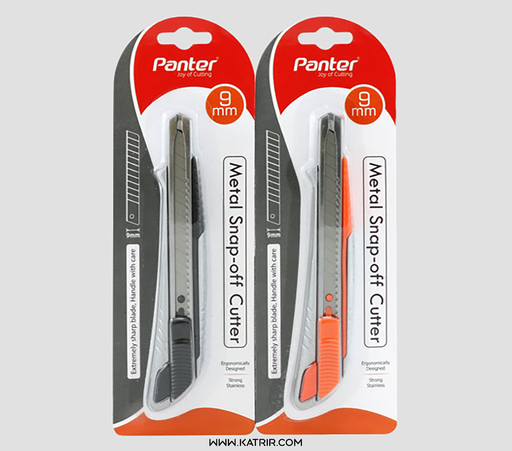 کاتر پنتر ( Panter ) مدل فلزی ، کوچک ، کد 203