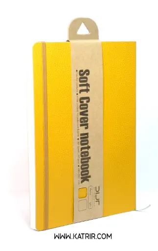 دفتر صحافی آراد ( Arad ) مدل نجوا ، بدون خط ، جلد نرم ، سایز B5